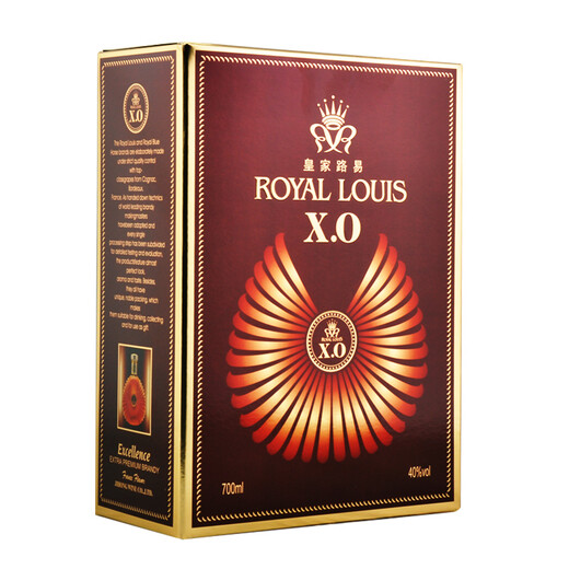 Royal Louis Wine XO Brandy 40 degrees 700ml 930 single gift box