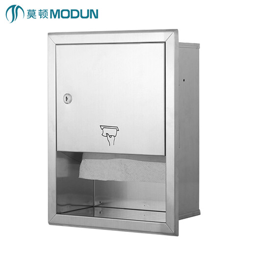 Morton (Modun) Edelstahl Kombinationskabinett Tissue Box Rack Hand Trockner Rack Mülleimer Drei-in-Eins-Wand-Edelstahl-Kombinationskabinett M-718A Versteckte Installation