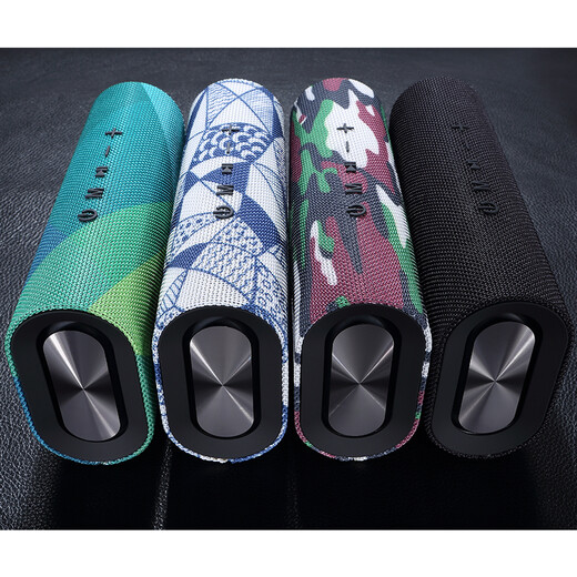 Shanshui (SANSUI) T8 Bluetooth wireless speaker Mini subwoofer Card portable small speaker Mobile phone computer speaker Camo