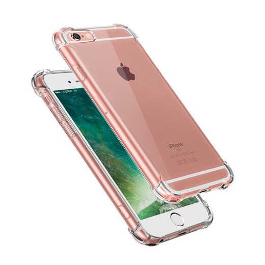 Yueke Apple 6/6s mobile phone case iphone6/6s protective cover anti-fall silicone fully transparent soft shell all-inclusive-4.7 inches