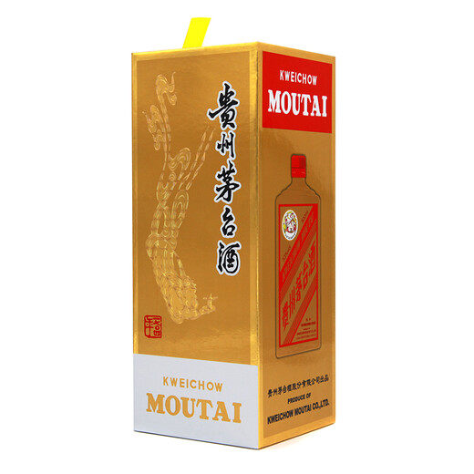 Sugar Industry Tobacco and Liquor Kweichow Moutai Golden Moutai 53% 500ml Maotai-flavor liquor single bottle