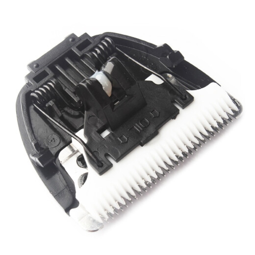 Codos PB2 pet electric hair scissor head applicable model CP-7800/CP-8000/CP-3100 pet shaving ceramic head