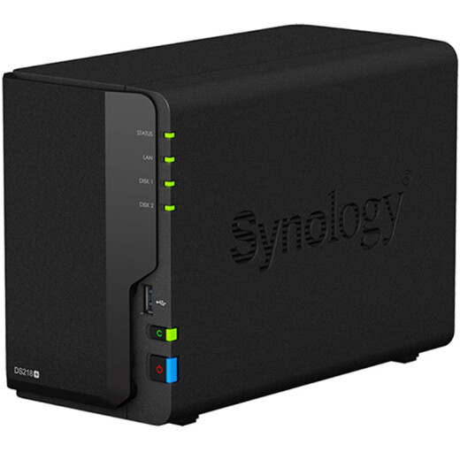 Synology DS218+2 bay NAS network storage server (no built-in hard drive)