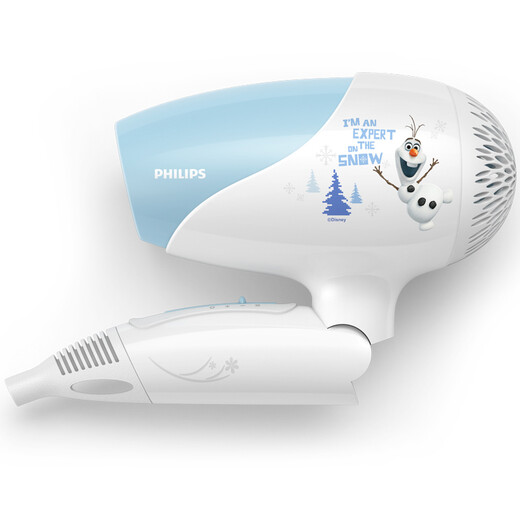 Philips Hair Dryer Home Disney Frozen Children's Low Radiation Low Noise Constant Temperature Hair Care (Blue Snow Model) BHC198