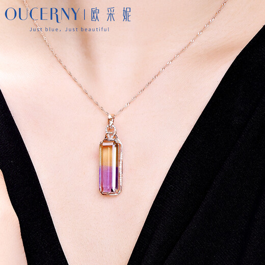 Ouchini Jewelry 18K Gold Ametrine Pendant Crystal Gemstone Colored Jewelry for Women 18K Rose Gold (Customization takes about 7-10 days)