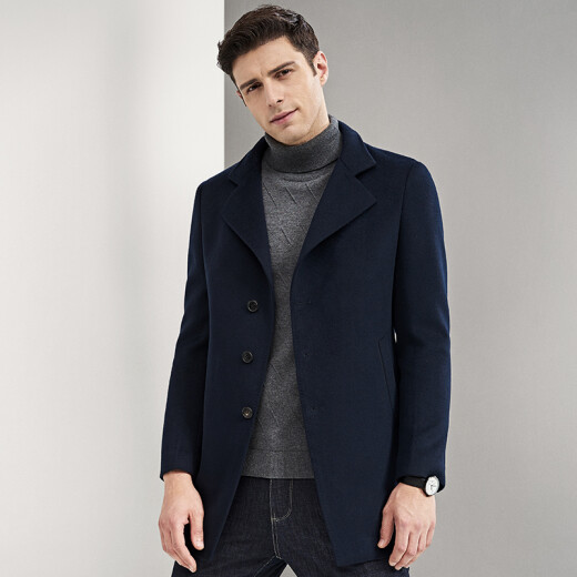 Q2 Septwolves coat new winter product for young and middle-aged men's fashionable casual wool blended coat jacket 101 (Navy blue) 180/96A/XXL