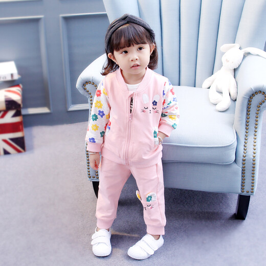 Qiyuxin Ropa infantil para niñas traje de primavera y otoño