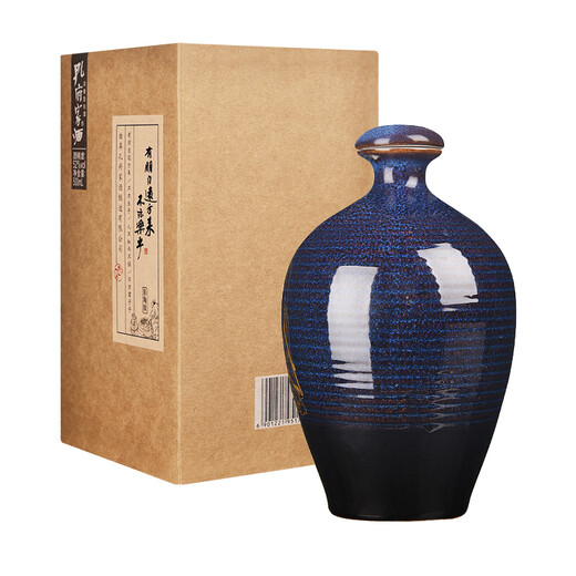 Kongfujia painted pottery rich-flavored liquor 52 degrees 500ml single bottle Mid-Autumn Festival gift