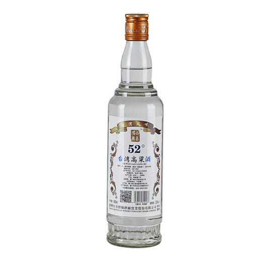 台湾风味高粱酒 整箱白酒12瓶 金门风味浓香型白酒 粮食酒 特价 国产冯唐白首白酒
