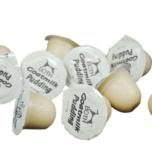 BOTH Platinum Goat Milk Pudding Cat Snacks for Adults and Young Cats Goat Milk Jelly Pet Cat Reward Snacks Nutritious Wet Food Fish Oil Pudding for Cats 50 Tablets*16g Barrel