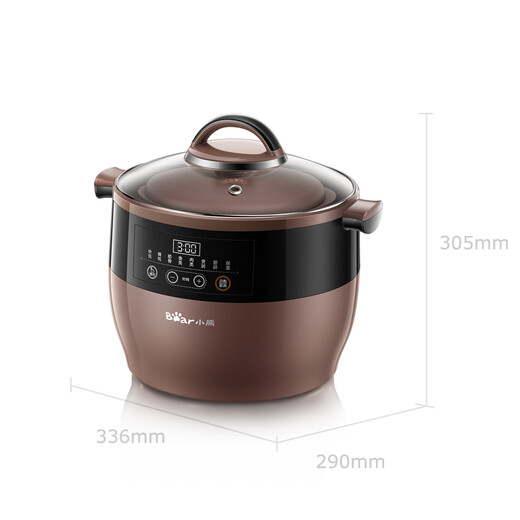 Bear Electric Stew Pot, Electric Stew Cup, Soup Pot, Purple Clay Pot, Household Stew Pot, Waterproof Stew Pot for Porridge, Electric Casserole for Bird's Nest Porridge, Steam Up and Stew Down, 4.5L, One Cup with Five Bites B45Z1