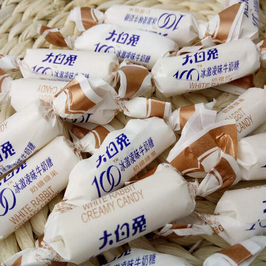 White Rabbit White Rabbit milk candy milk bottle Shanghai Guanshengyuan Matcha ice cream tiramisu flavor optional candies 2 cans of tiramisu flavor