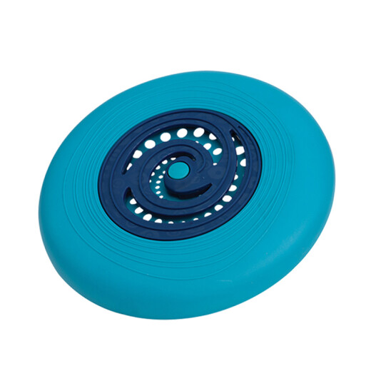 Bile B. Outdoor toys for children boys and girls beach parent-child sports diameter 24CM ocean blue flying disc birthday gift