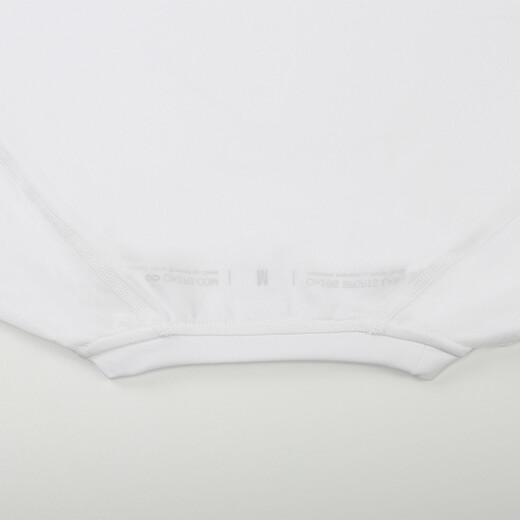 CG Saike tights men's high-elastic breathable football training long-sleeved quick-drying running fitness base sports T-shirt top white M