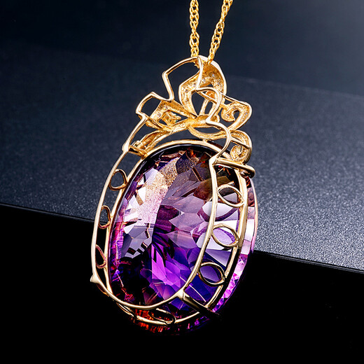 OUCERNY Amethyst Pendant Natural Amethyst 18K Rose Gold Diamond Inlaid Gemstone Pendant Women's Customized 7-10 Days