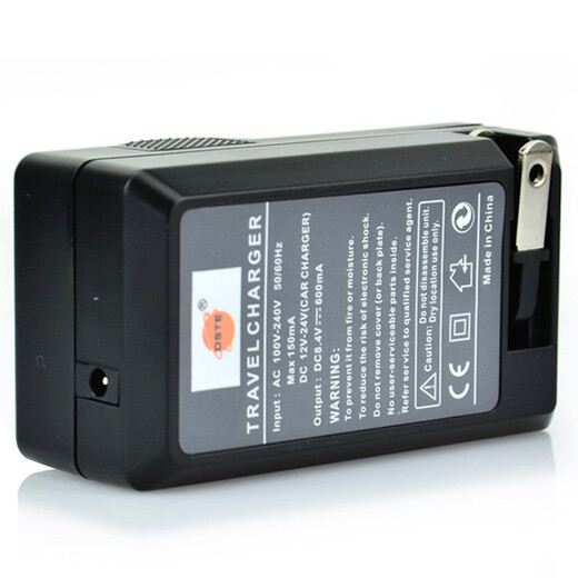 
Thysent (dste) for Canon G10 G11 G12 SX30 SX3 Camera PC1428 PC1560 PC1564 PC1305 NB-7L Charger