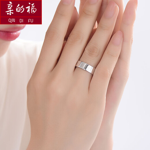 Dear Fushuang 11 Platinum Ring PT950 Platinum Men's Ring Women's Simple Style Couple's Engagement Ring Plain Gold Glossy Finger Platinum Ring Customized about 20 grams (large size circle selection) Platinum pt950 supports re-inspection and inspection