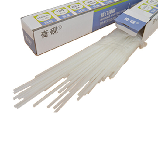 Qiyan 14667 Bindungsmaschine Finanzzertifikat Automatisches Bohrer Bit 14666 Accounting Nieting Rohr Bindungsmaschine Stanzmesser 14740 Hohlbohrmesser 14667 Bindungsrohr 1 Box