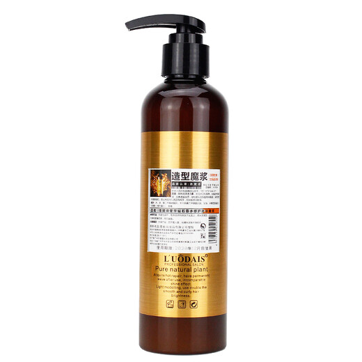 Luo Daishi perfume repair elastin spring curling perm curl styling hair styling moisturizing essence magic pulp 250ml 2 bottles Luo Daishi diamond styling magic pulp