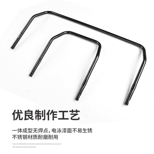 莎米特 别克gl8第三排座椅滑轨插混ES陆尊轨道陆尚改装车内用品大全 653T/ES28T/陆尚第三排加厚滑轨
