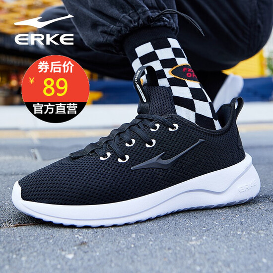 lightweight travel shoes mens