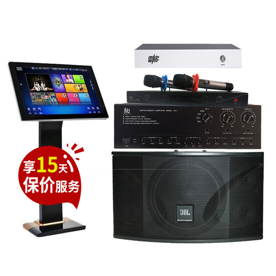 jbl karaoke set