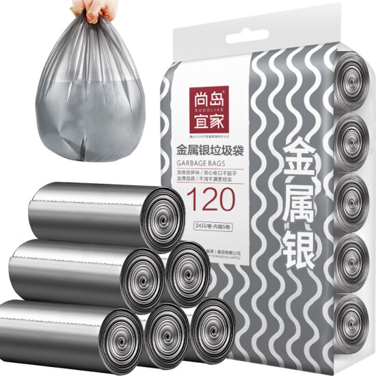 silver garbage bags