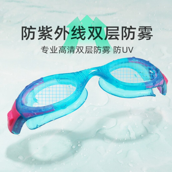 children's speedo swimming goggles