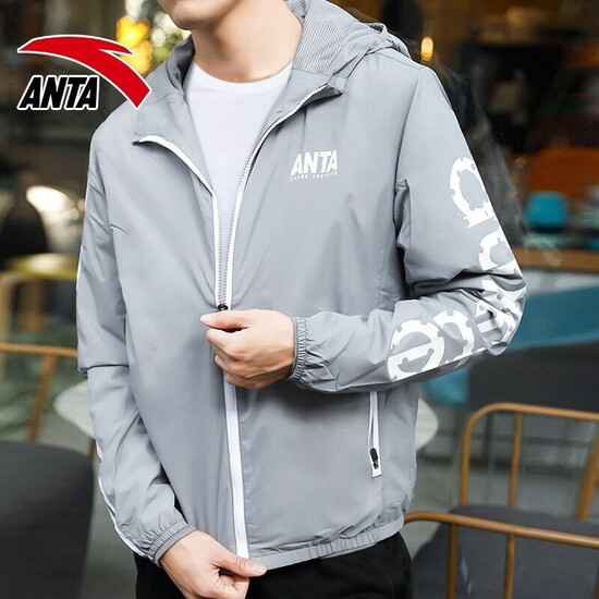 windbreaker sweat suits
