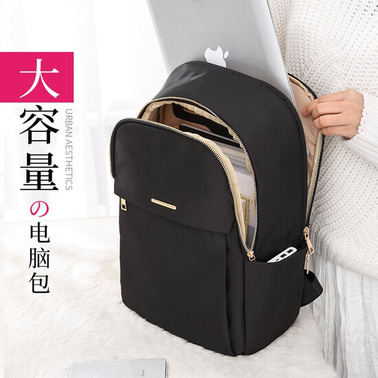 14 inch computer bag
