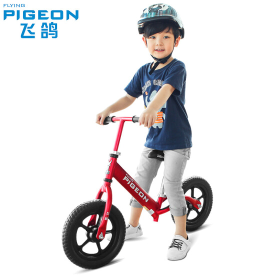 flying pigeon balance bike