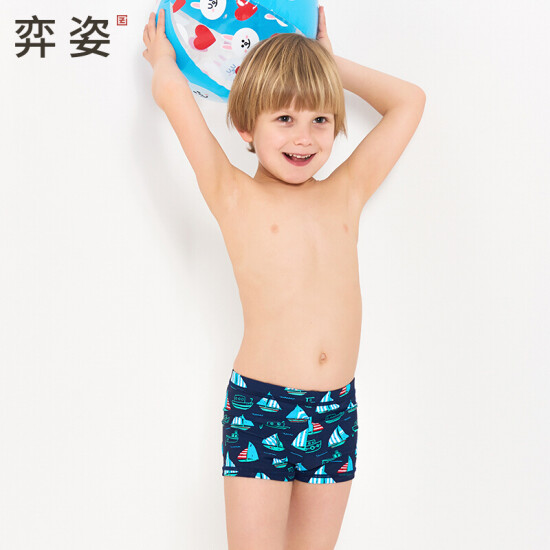 baby swim trunks