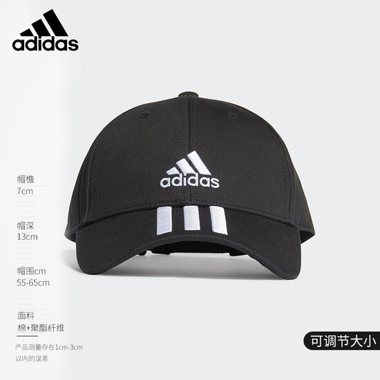 tennis hat adidas
