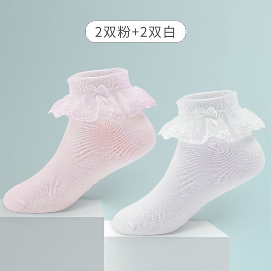 little girl socks with lace