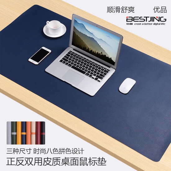 desktop mats