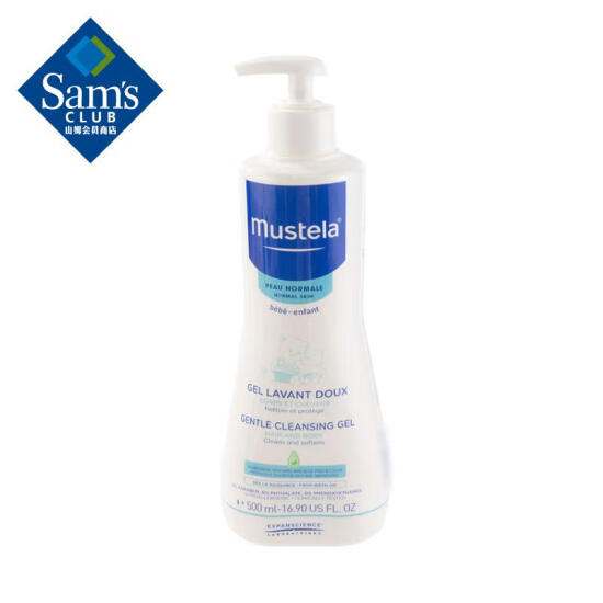 shampoo mustela 500ml