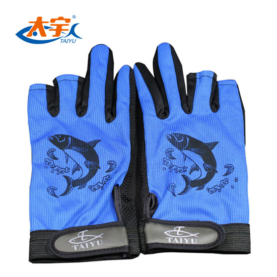 sunscreen fishing gloves