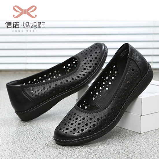 ladies leather crocs