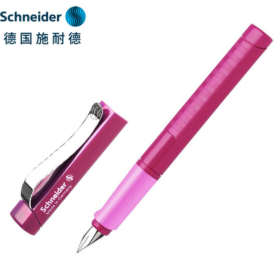 schneider ink pens