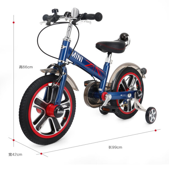 bmw children's bicycle