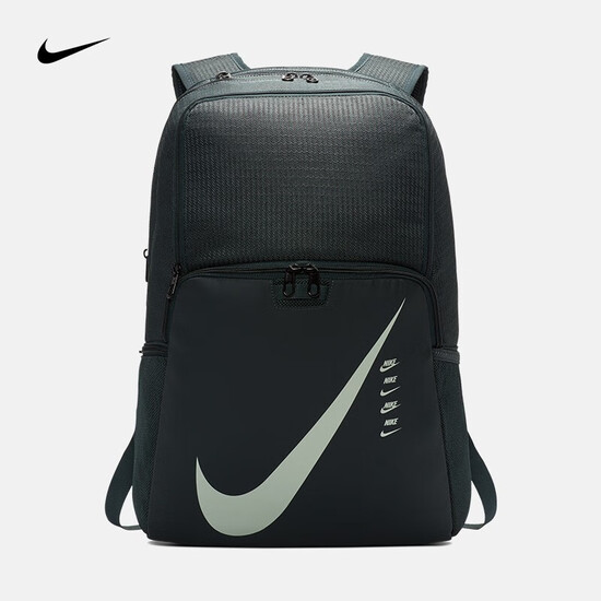 nike school bags for boys