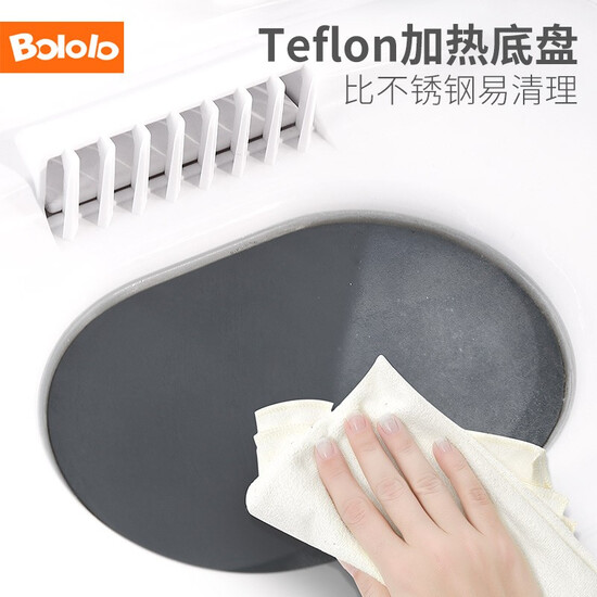 bololo bottle sterilizer