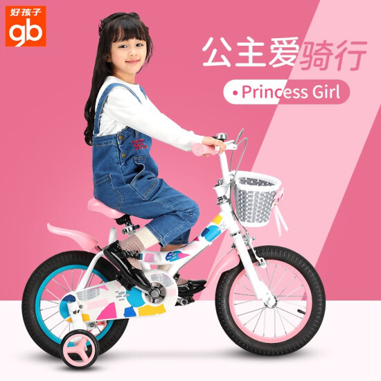 3 year old girl bicycle