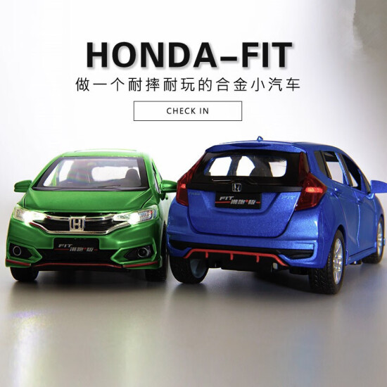 Honda Fit Car Model Gk5 Children S Simulation Toy Car Alloy Sound And Light Pull Back Metal