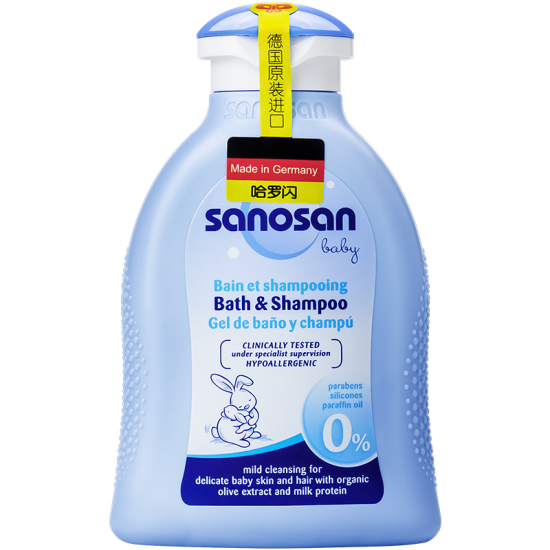 sanosan baby shampoo