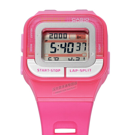 casio childrens watch