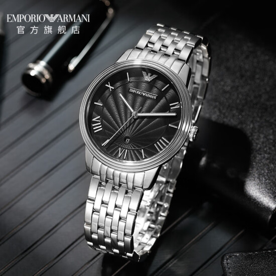 emporio armani ar1614