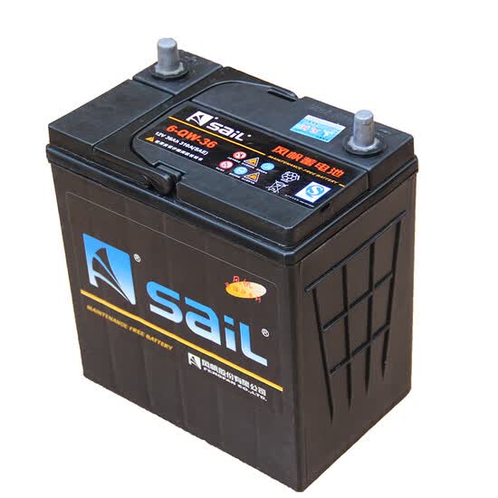Sail Car Battery Battery 6 Qw 36 38bl 12v Concept S1 Toyota Terios Byd Flyer Changhe