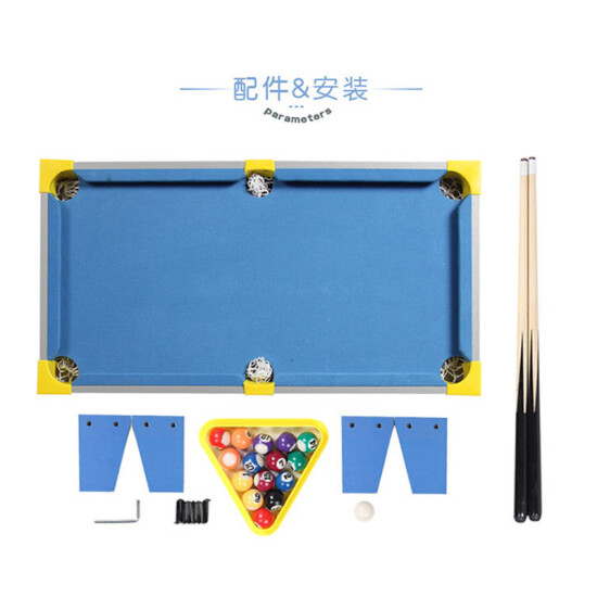 medium size pool table