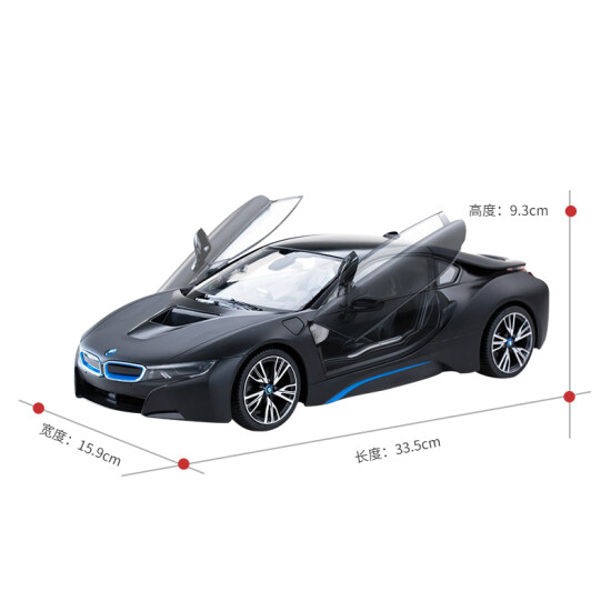 bmw i8 ride on car charger